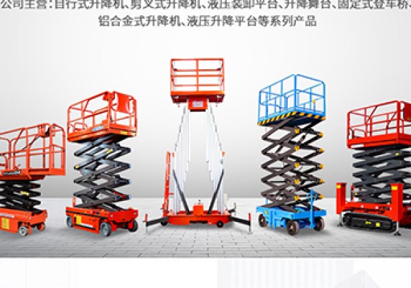 鹤岗​出口成为核心增长引擎